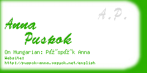 anna puspok business card